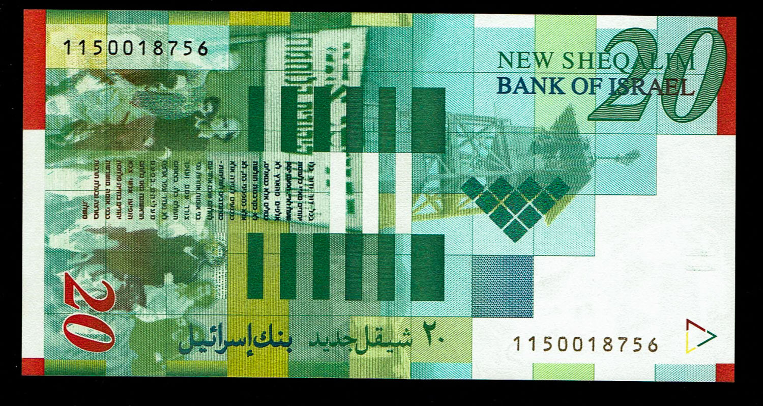 Israel - 20 New Shekels 2001 - PMG 66 UNC
Front: Portrait of Moshe Sharett, picture of the ceremony ... - 1 1