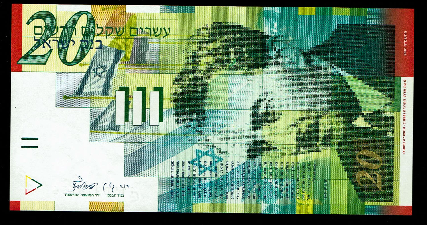 Israel - 20 New Shekels 2001 - PMG 66 UNC
Front: Portrait of Moshe Sharett, picture of the ceremony ... - 1 0