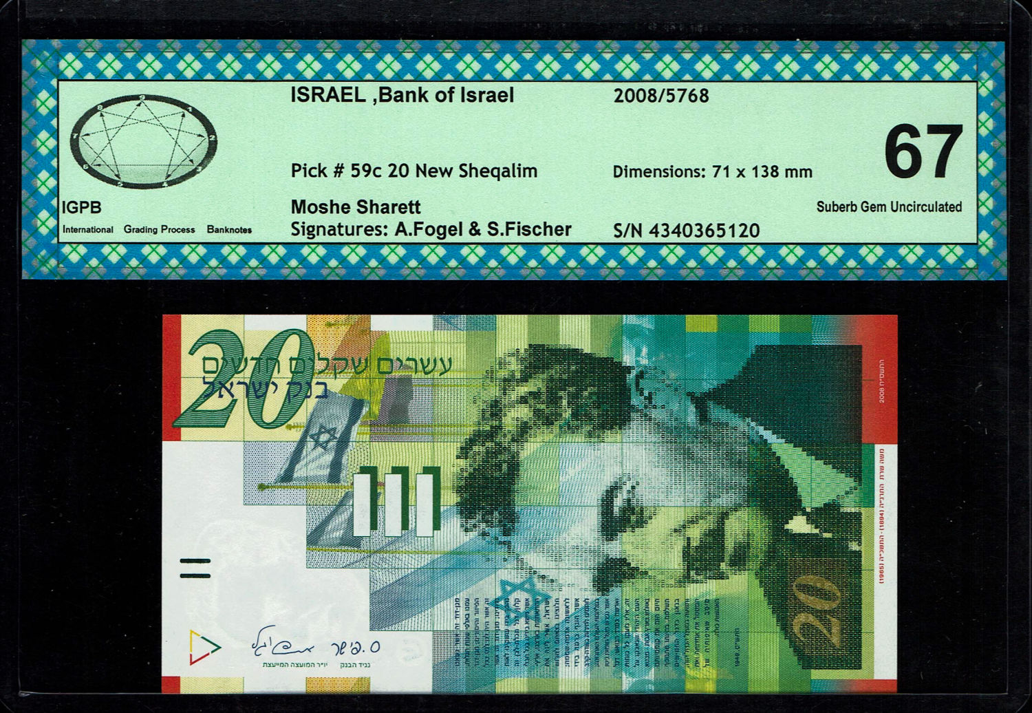 Israel - 20 New Shekels 2008 - "Paper" - IGBP 67
Front: Portrait of Moshe Sharett, picture of the ... - 1 0