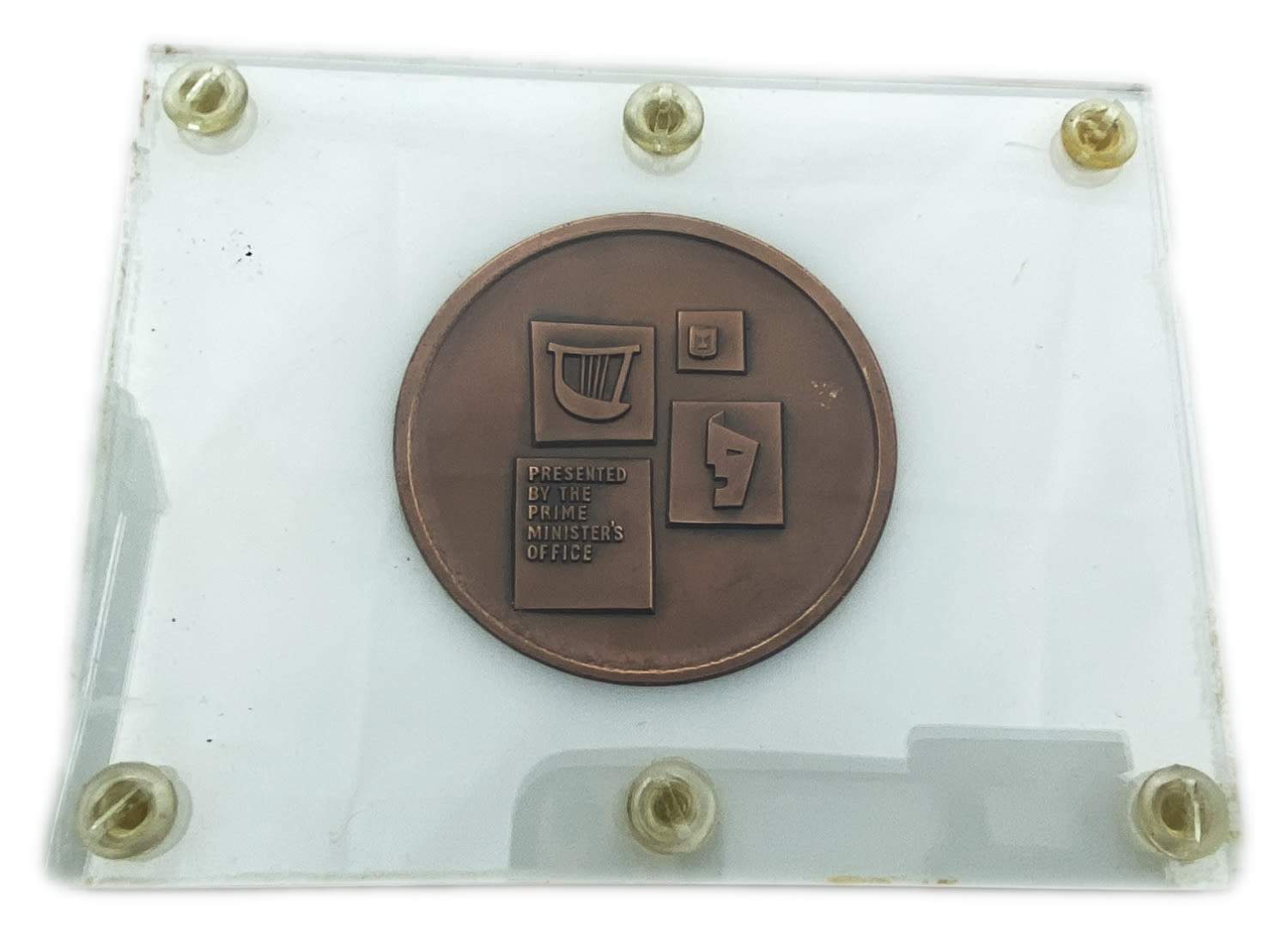Israel - a medal commemorating the second Music and Drama Festival held in 1962, to be integrated from 1963 ... - 1 1