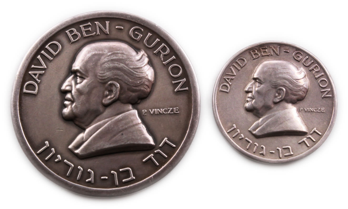 Judaica / Zionism - Israel - a pair of David Ben Gurion medals, vision and way
Signed silver, weight ... - 1 0