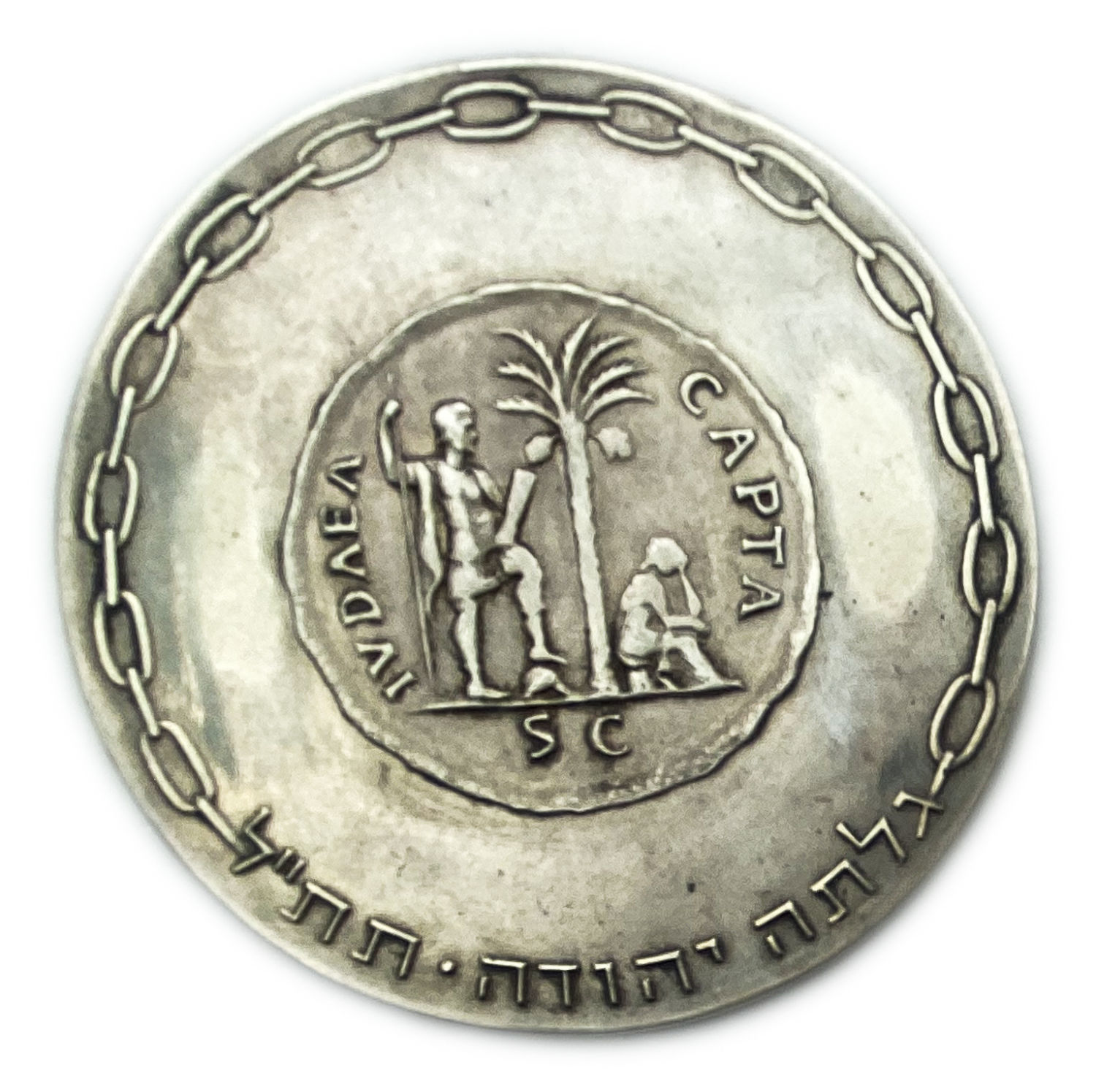 Israel - Liberation, State Medal - 1961 - Silver 935, 61mm, 115g
The consequences of the great ... - 1 1