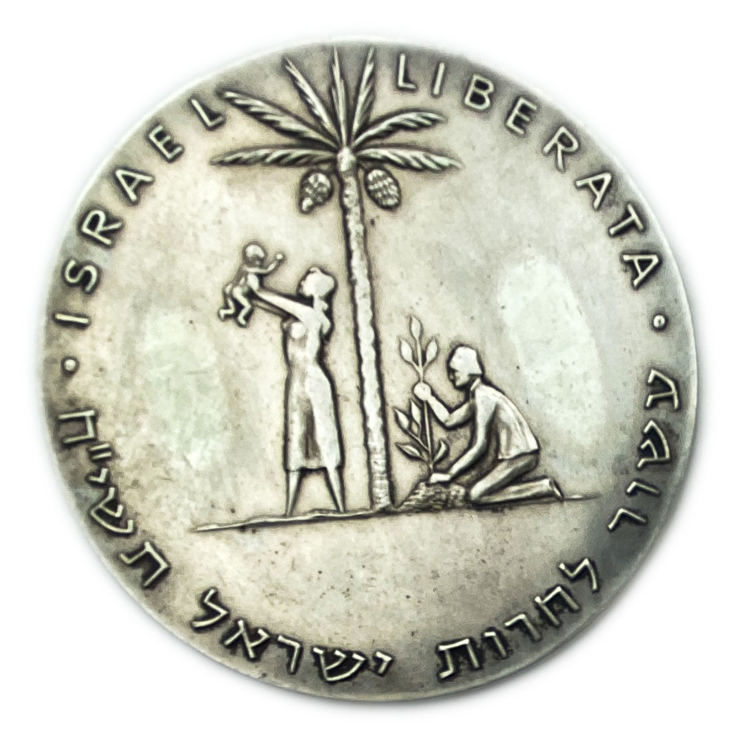 Israel - Liberation, State Medal - 1961 - Silver 935, 61mm, 115g
The consequences of the great ... - 1 0