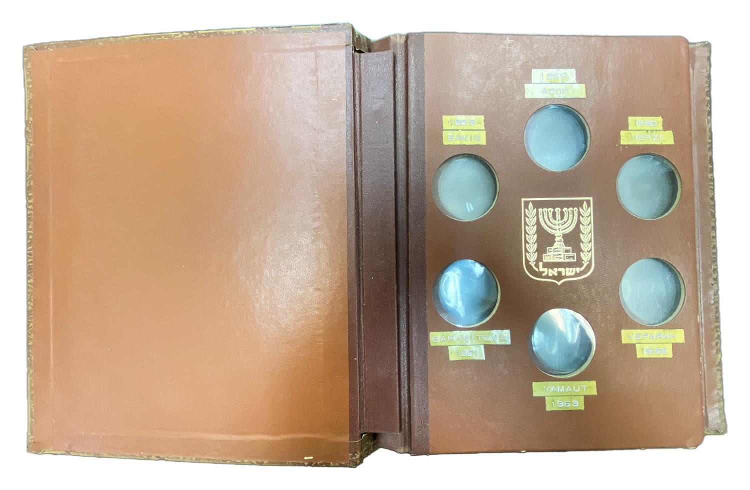 Israel - Album for storing silver and copper-nickel coins of the government company for coins and medals (the ... - 1 2