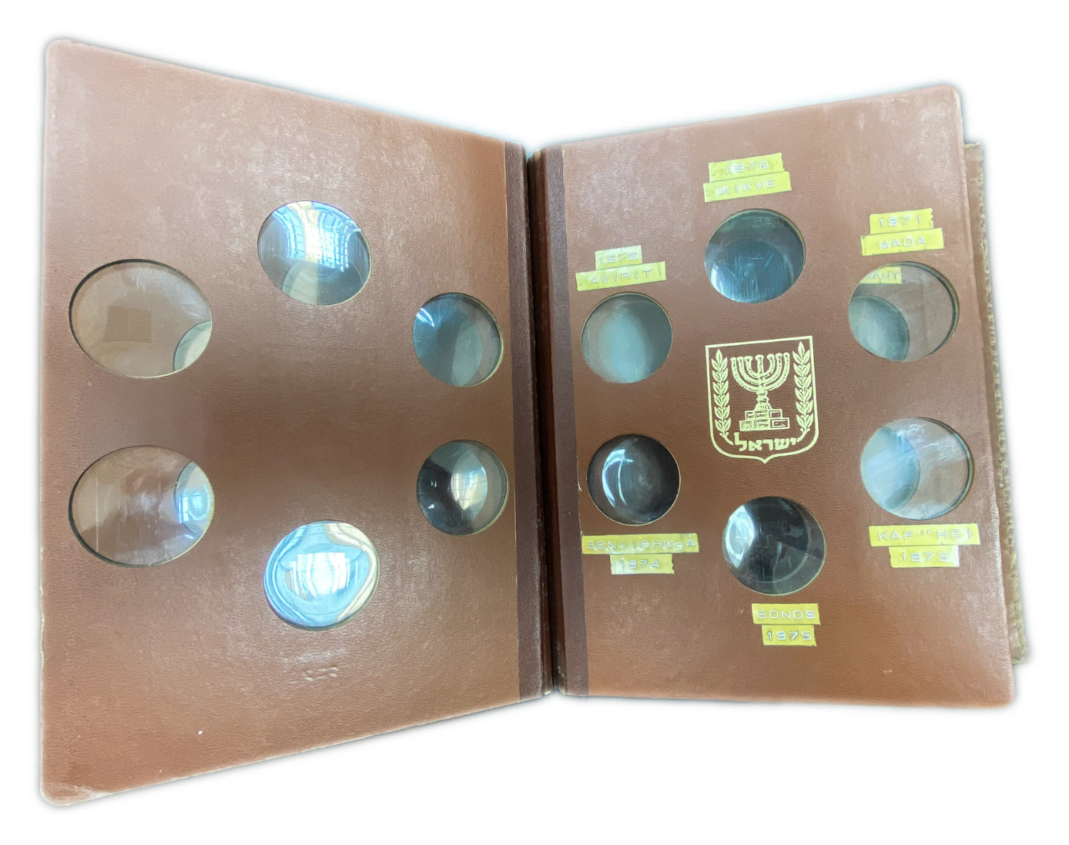 Israel - Album for storing silver and copper-nickel coins of the government company for coins and medals (the ... - 1 4