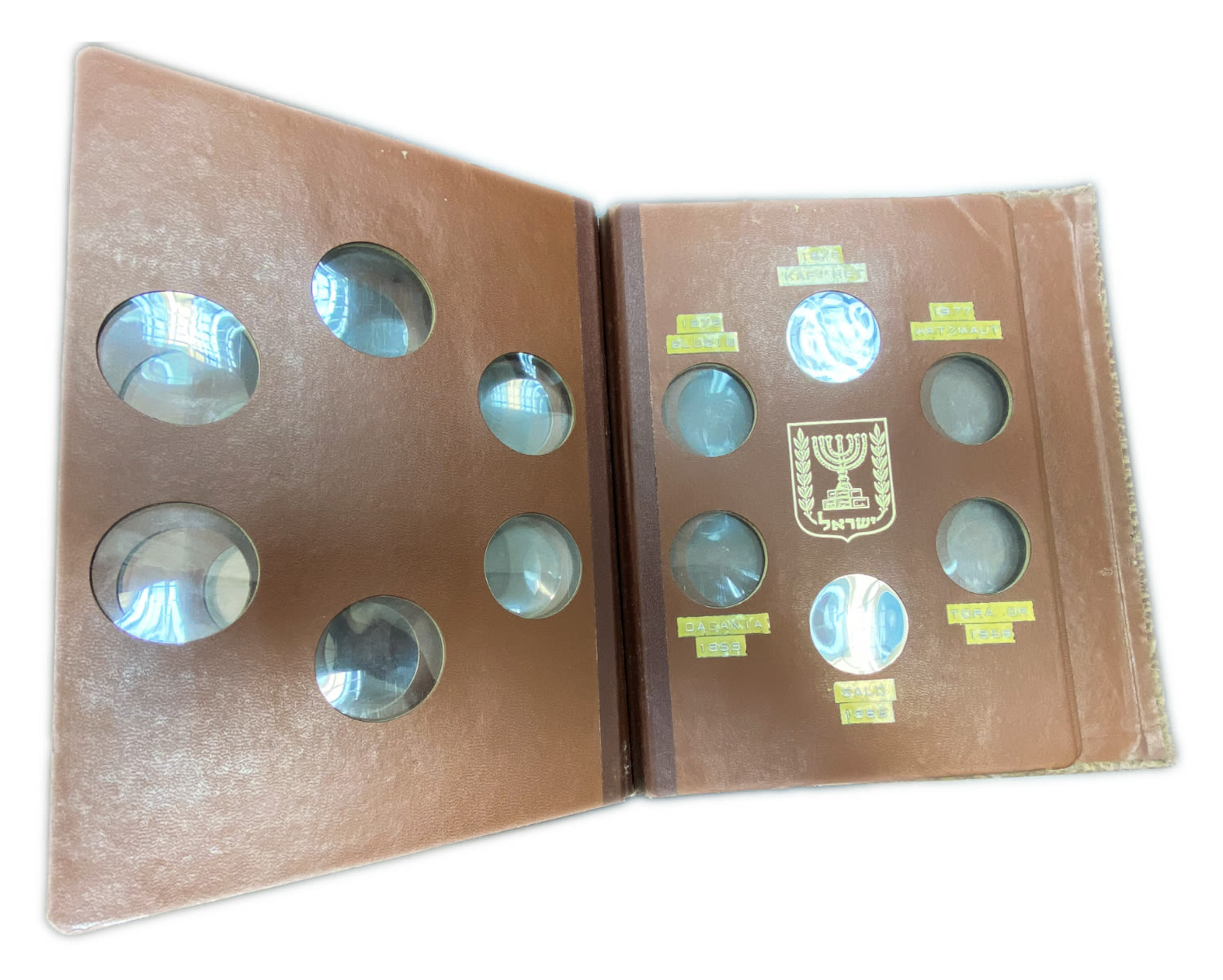 Israel - Album for storing silver and copper-nickel coins of the government company for coins and medals (the ... - 1 5