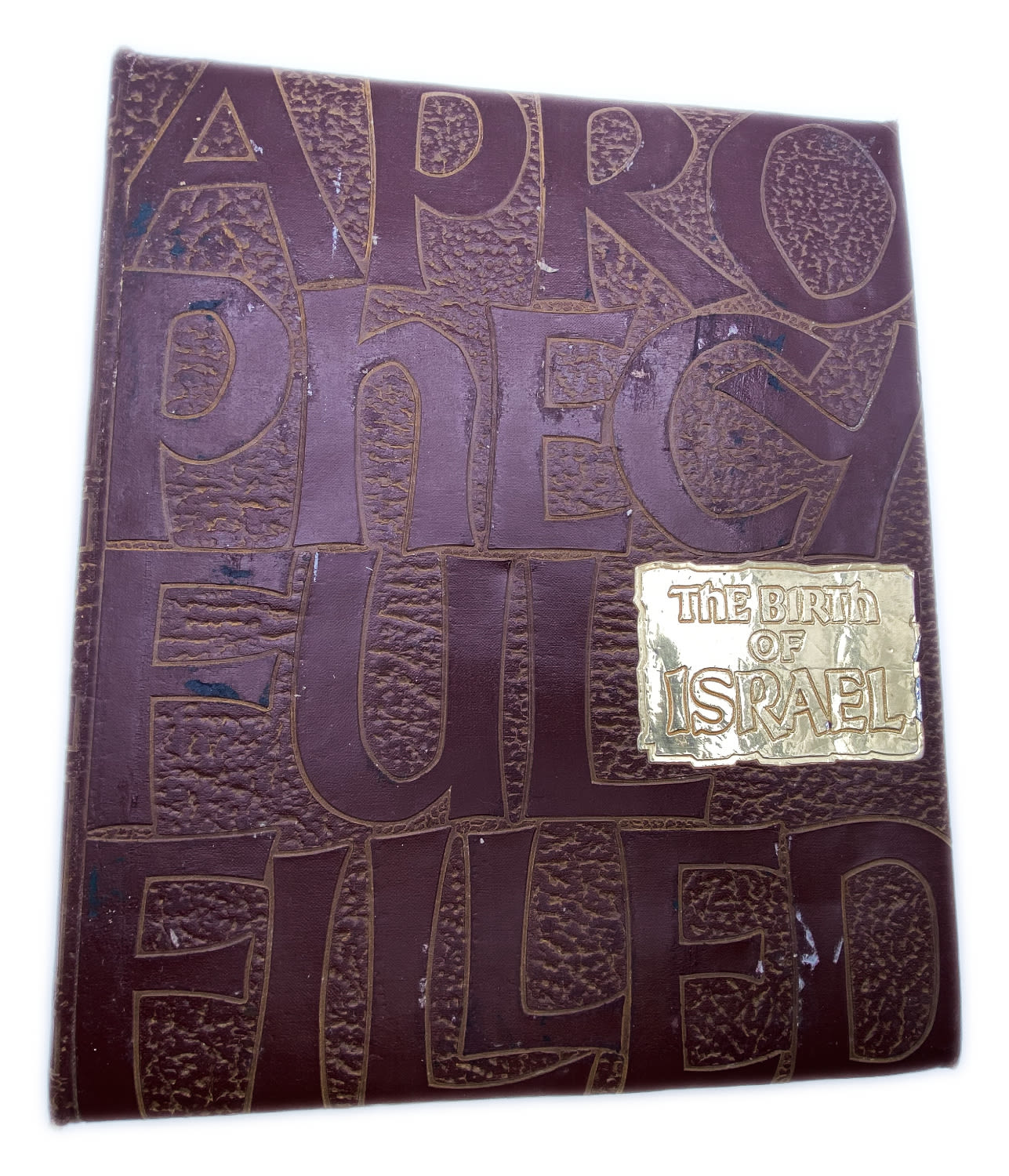 Israel - Album for storing silver and copper-nickel coins of the government company for coins and medals (the ... - 1 0