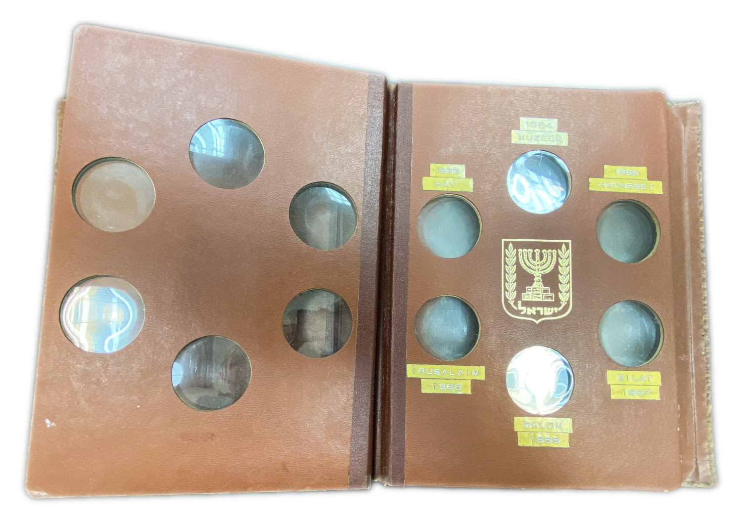 Israel - Album for storing silver and copper-nickel coins of the government company for coins and medals (the ... - 1 3