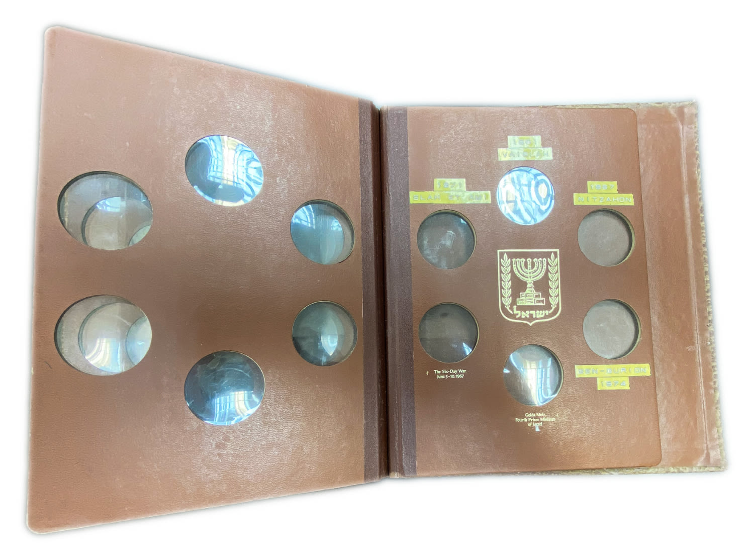 Israel - Album for storing silver and copper-nickel coins of the government company for coins and medals (the ... - 1 6