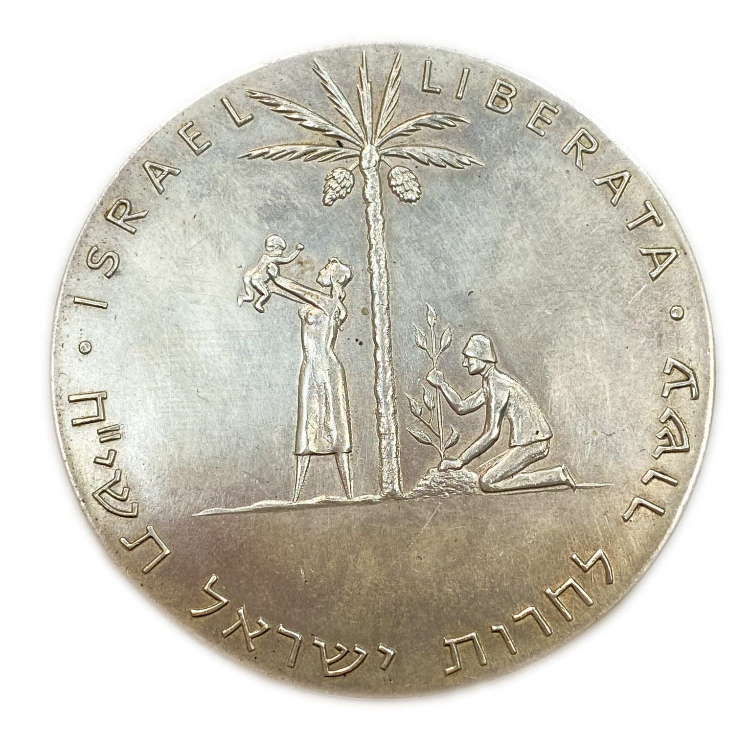 Israel - Liberation, State Medal - 1961 - Silver 935, 61mm, 115g
The consequences of the great ... - 1 0