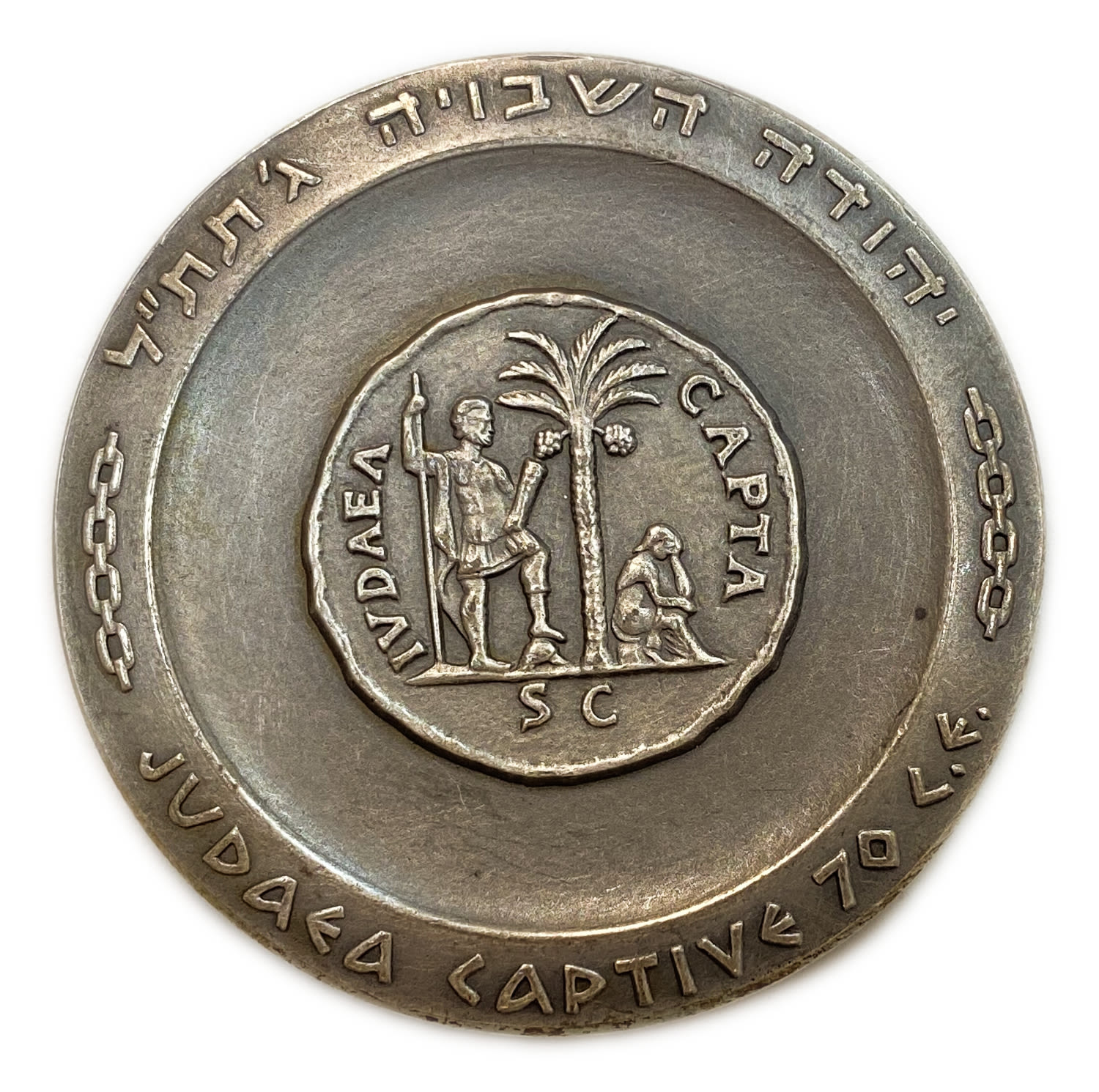 Israel - Liberation medal - 935 silver, 110 g, 59 mm.
State Medal, 5722-1962
The ... - 1 1