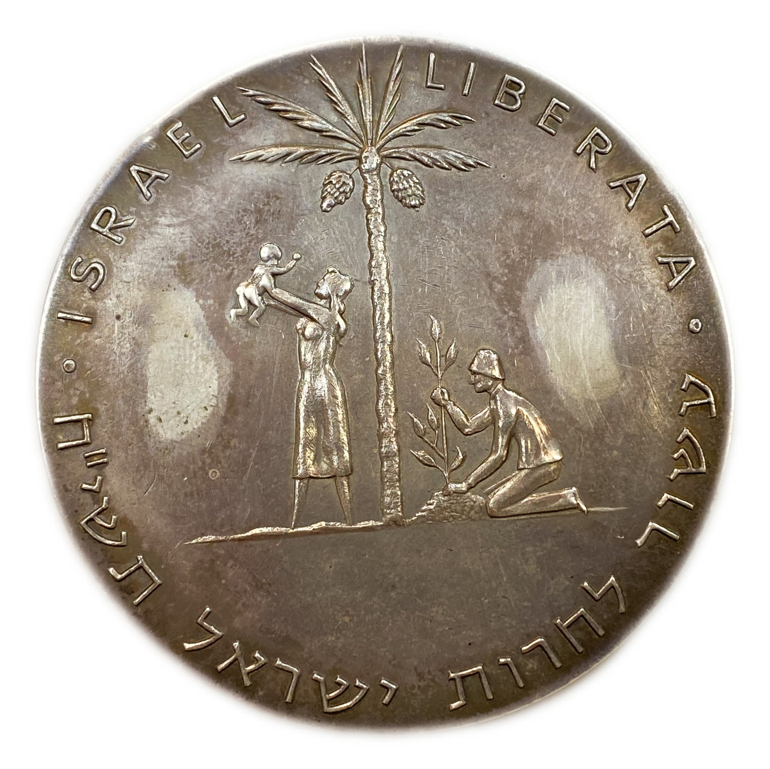 Israel - Liberation, State Medal - 1961 - Silver 935, 61mm, 115g
The consequences of the great ... - 1 1