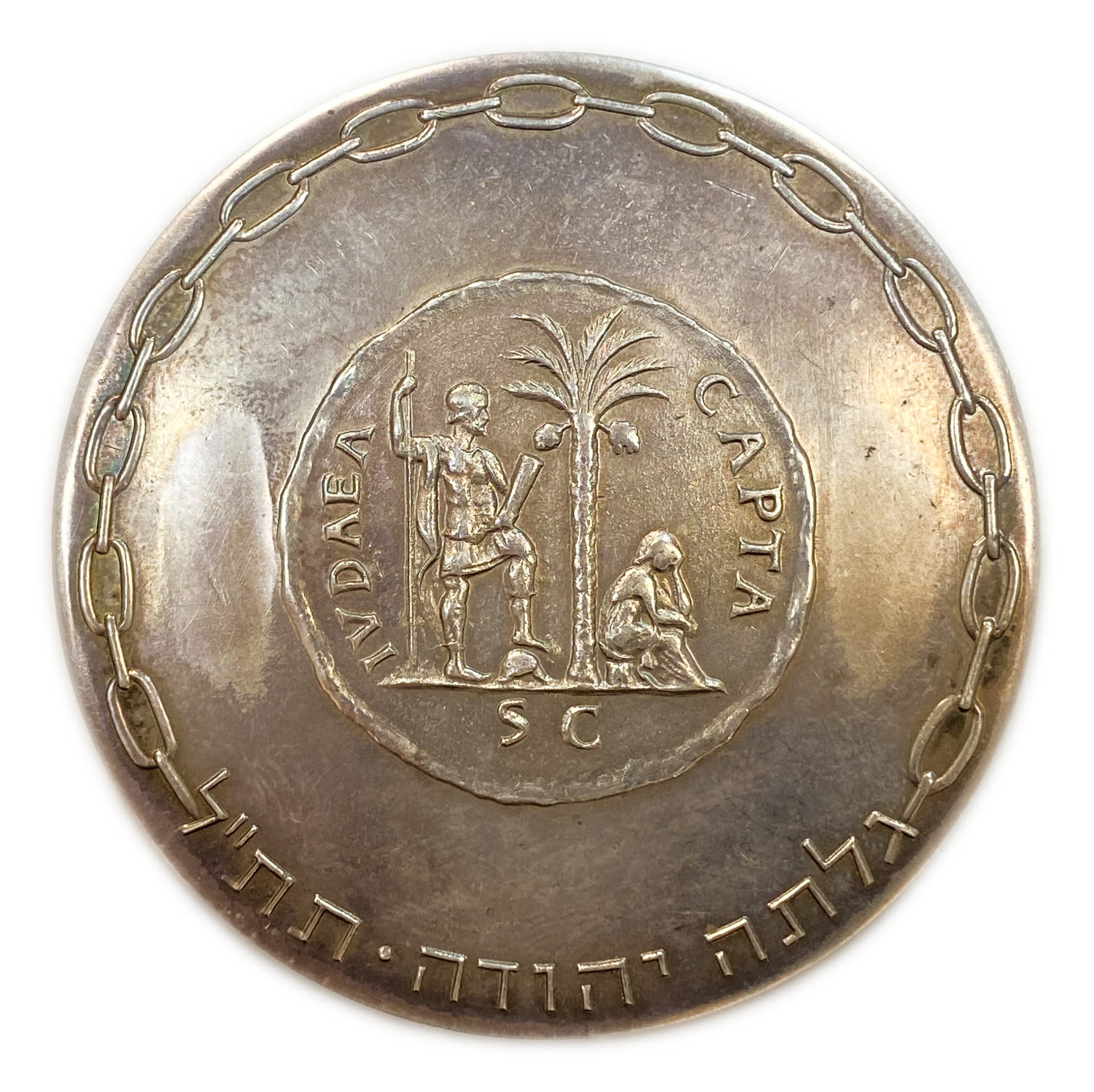 Israel - Liberation, State Medal - 1961 - Silver 935, 61mm, 115g
The consequences of the great ... - 1 0