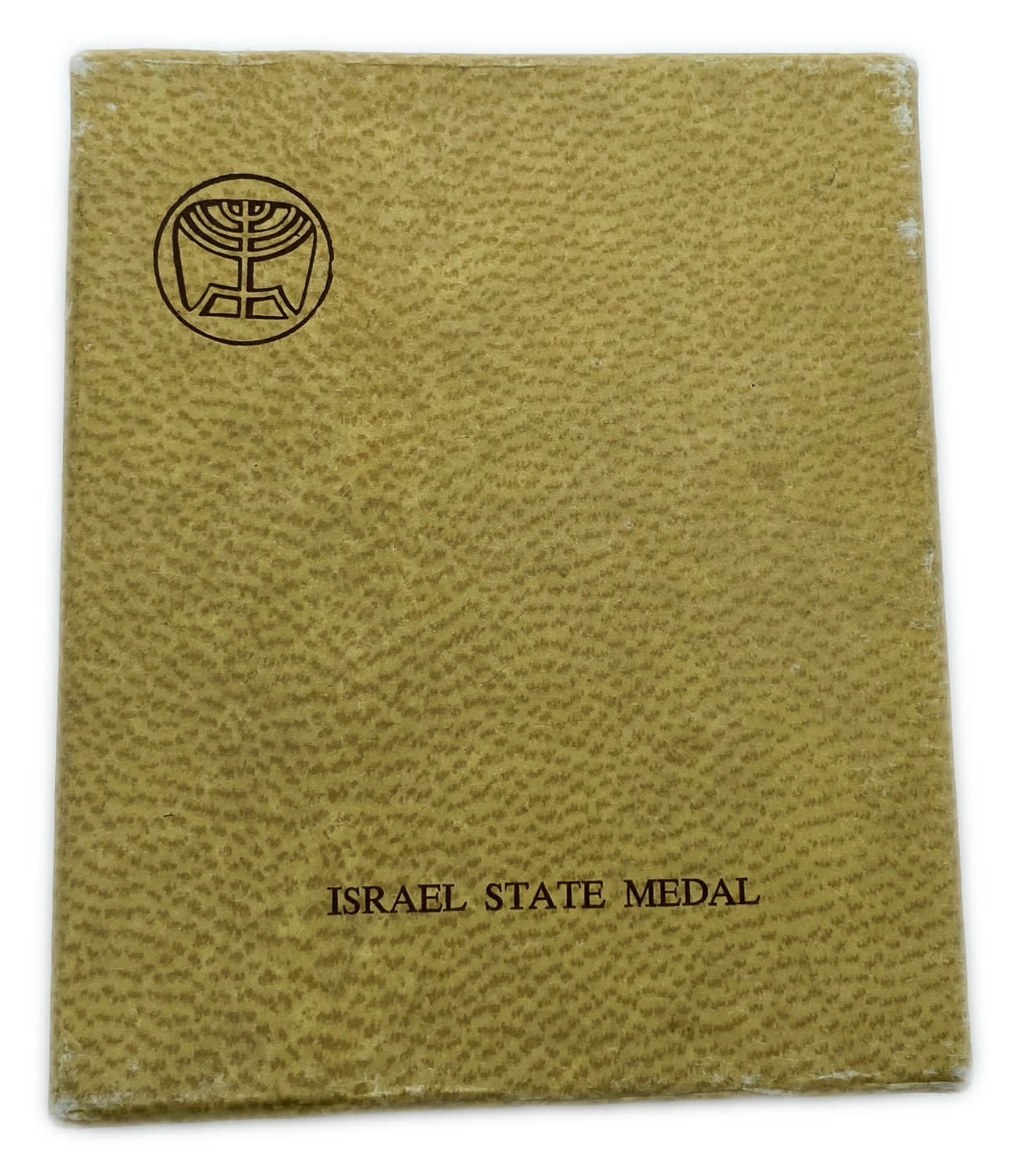 Israel - Operation Jonathan, State Medal, 1976 - Silver 935, 115 C, 59 mm - Issue amount 20,409 State Medal ... - 1 2