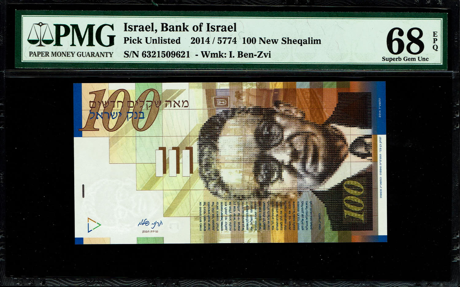 Israel - 100 Shekels 2014 - PMG 68 EPQ
Front side: Portrait of Itzhak Ben-Zvi; picture of the ... - 1 0