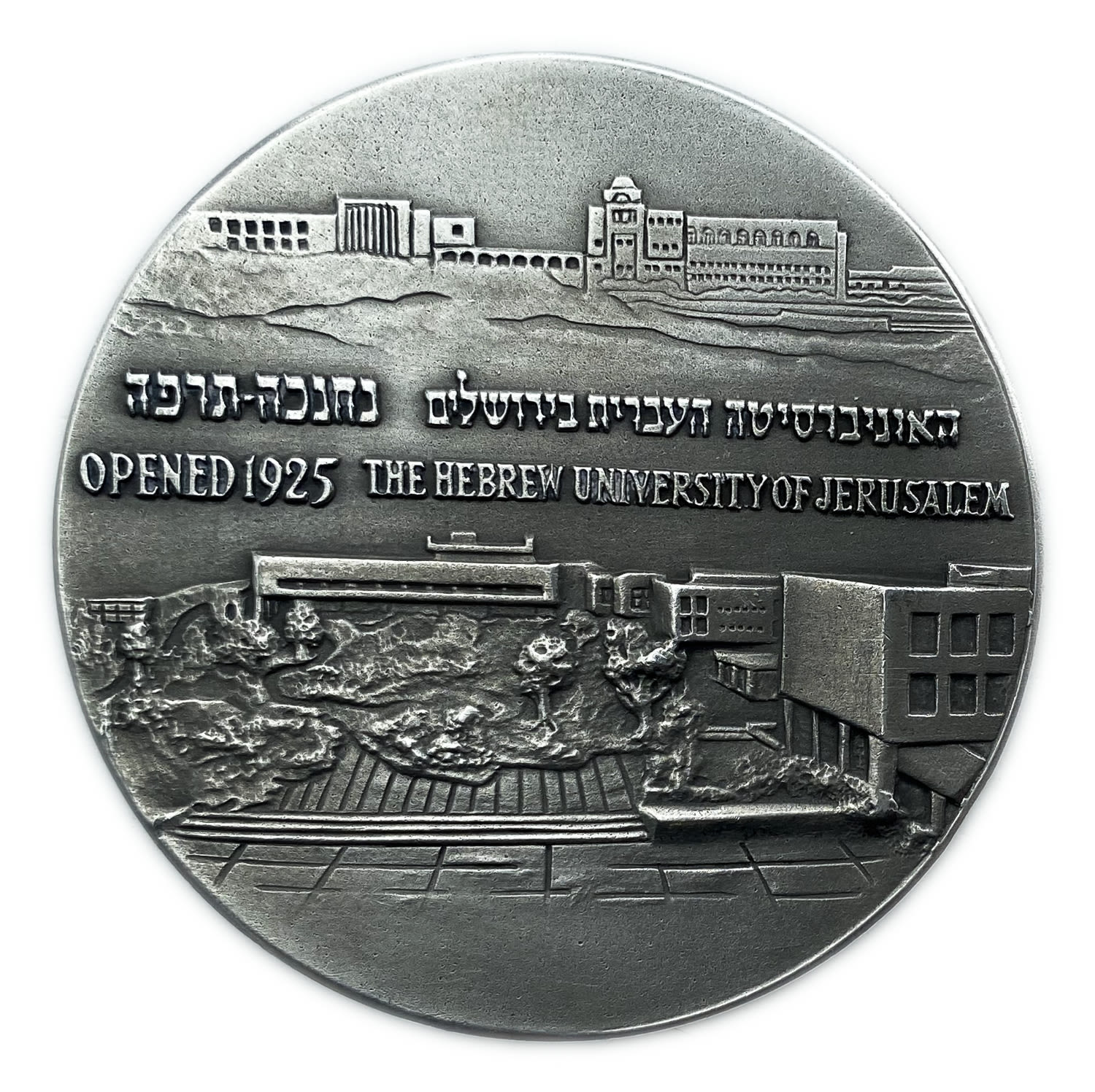 Israel - Hebrew University State Medal 1965 - Silver 935, 155g, 59mm
The Hebrew University in ... - 1 1