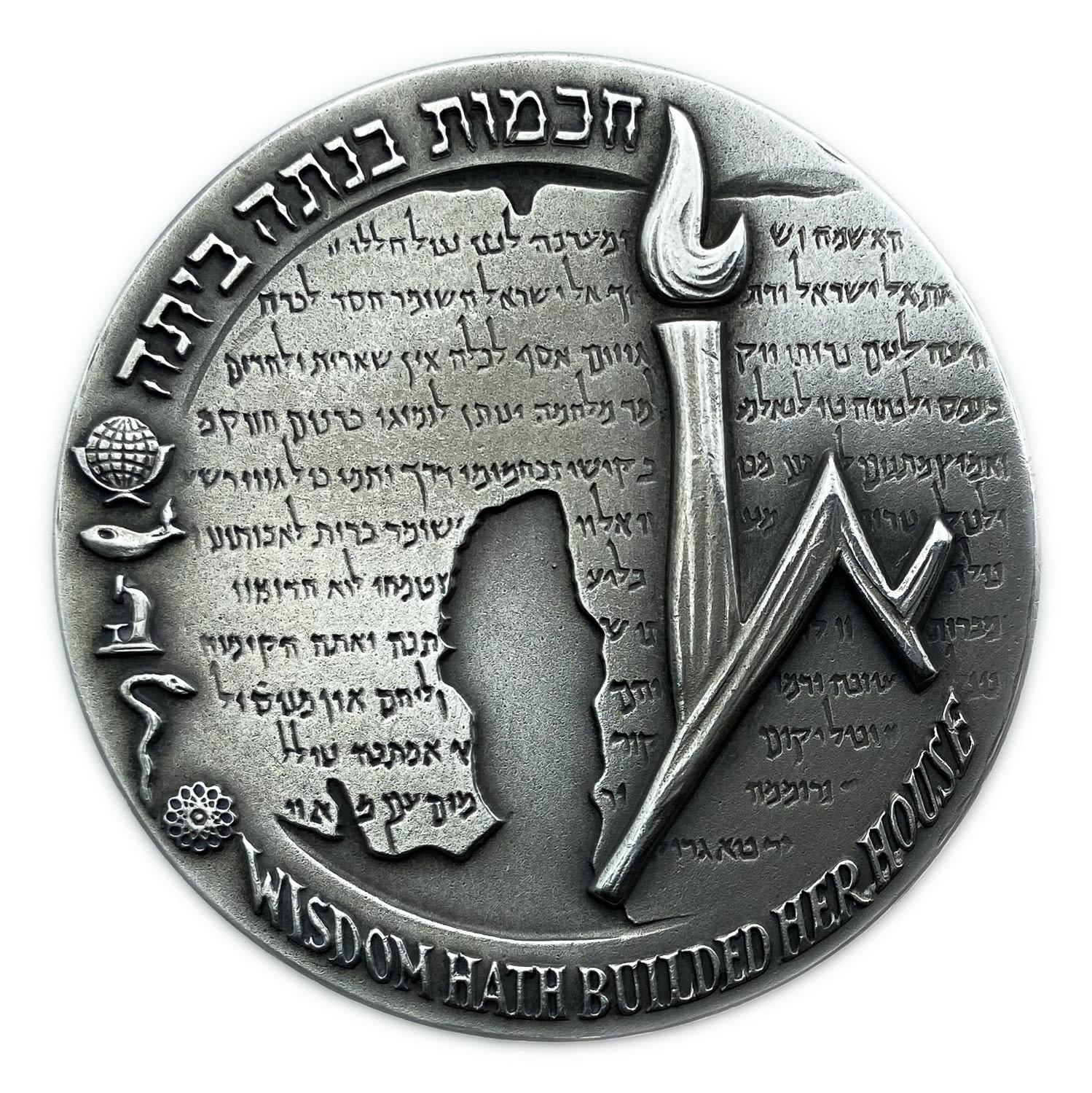 Israel - Hebrew University State Medal 1965 - Silver 935, 155g, 59mm
The Hebrew University in ... - 1 0