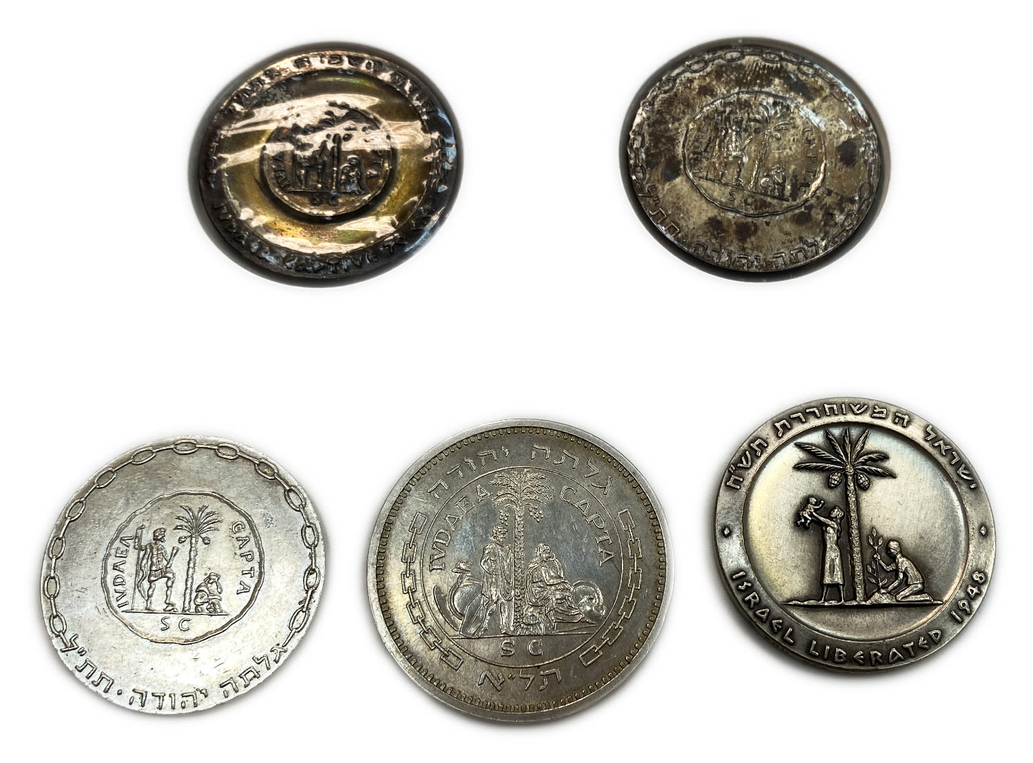 Israel - a set of 5 medals on the theme of the decade of freedom of Israel - the liberated Judah 1958, made ... - 1 1