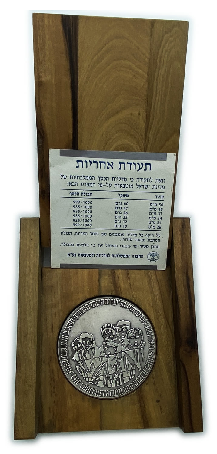 Israel - In memory of the concentration and extermination camps state medal 1992 - silver 999, 60g ... - 1 0