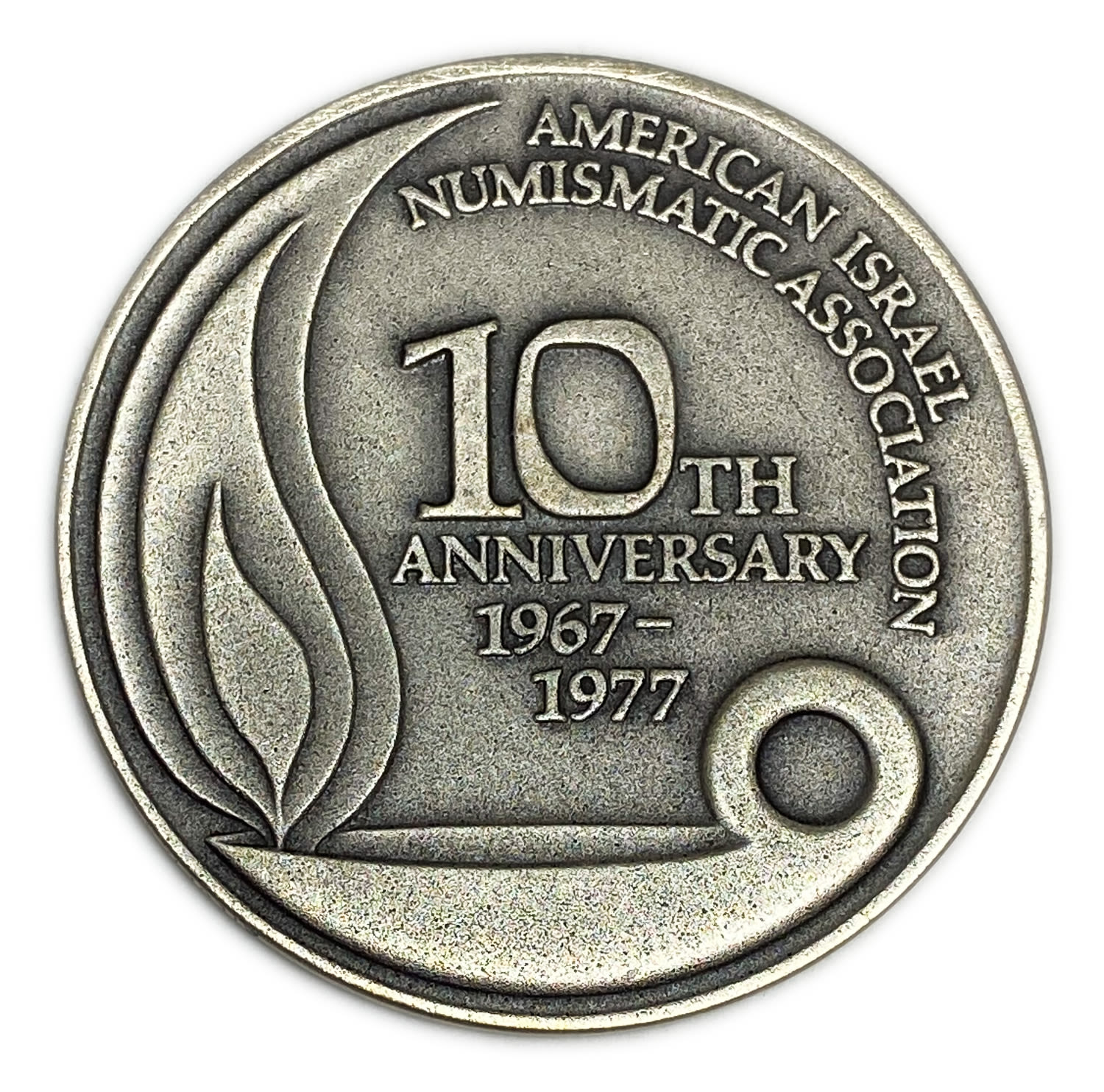 Israel - Medal commemorating a decade for the AINA (American Israel Numismatic Association) association 1967-1977 - ... - 1 0