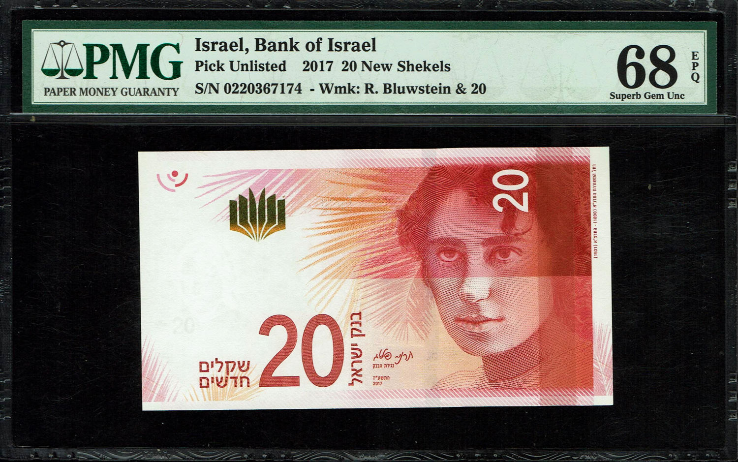 Israel - 20 Shekels 2017 - "New Shekel Series C" - PMG 68 EPQ
Front: A portrait of Rachel the ... - 1 0