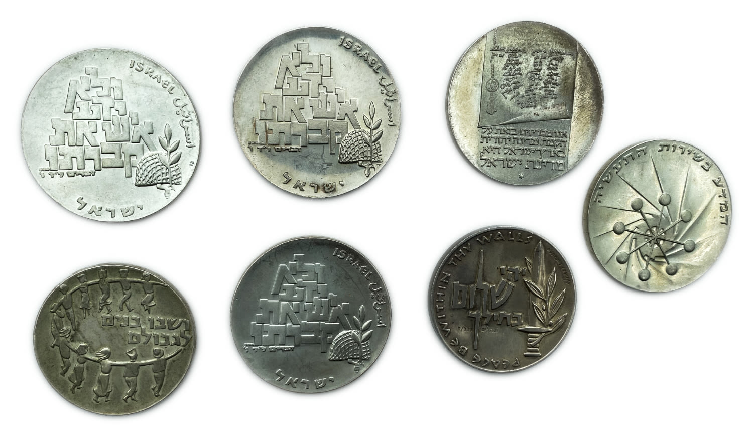 Israel - a set of 7 5 and 10 lira coins 1959, 1969, 1971, 1973 and a "Peace be with you" medal - made of silver - 1 0