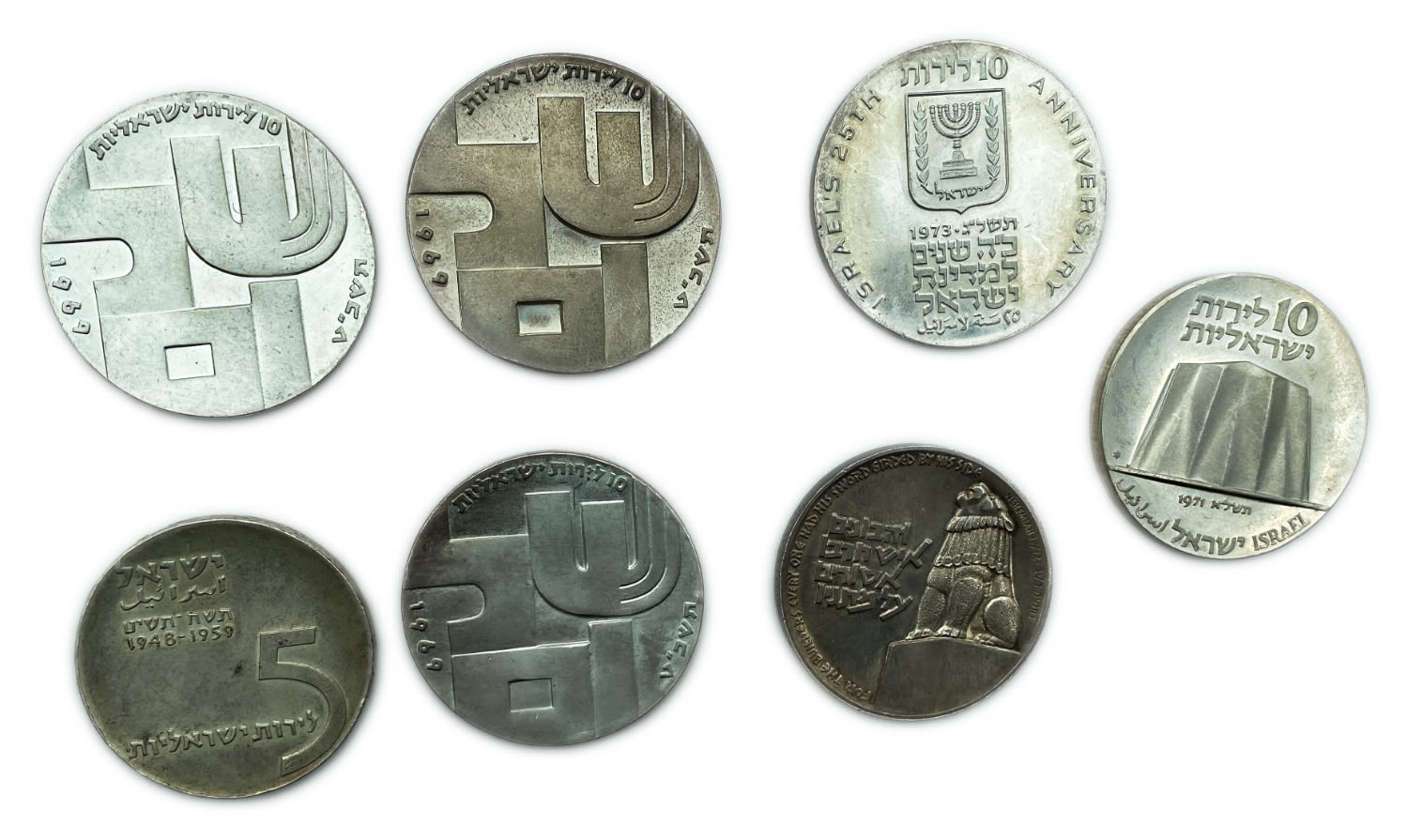 Israel - a set of 7 5 and 10 lira coins 1959, 1969, 1971, 1973 and a "Peace be with you" medal - made of silver - 1 1