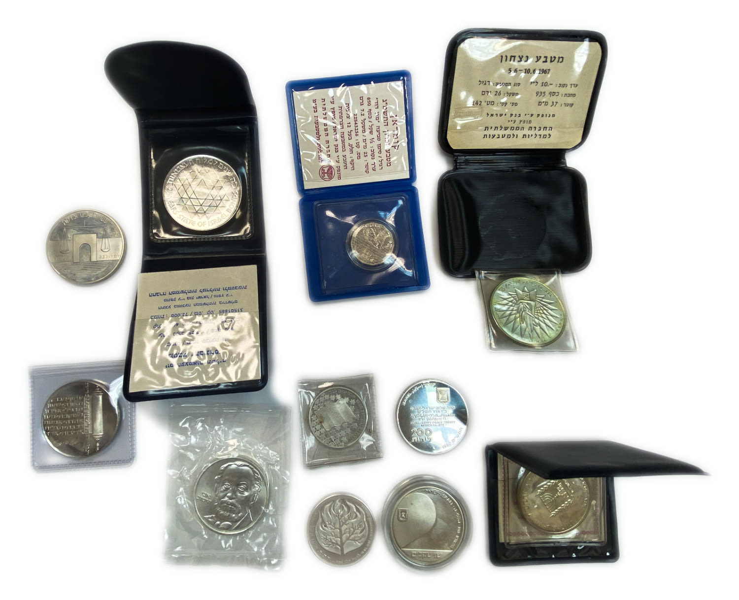 Israel - a collection of 11 coins and silver medals of the Governmental Society for Coins and Medals - some in ... - 1 0