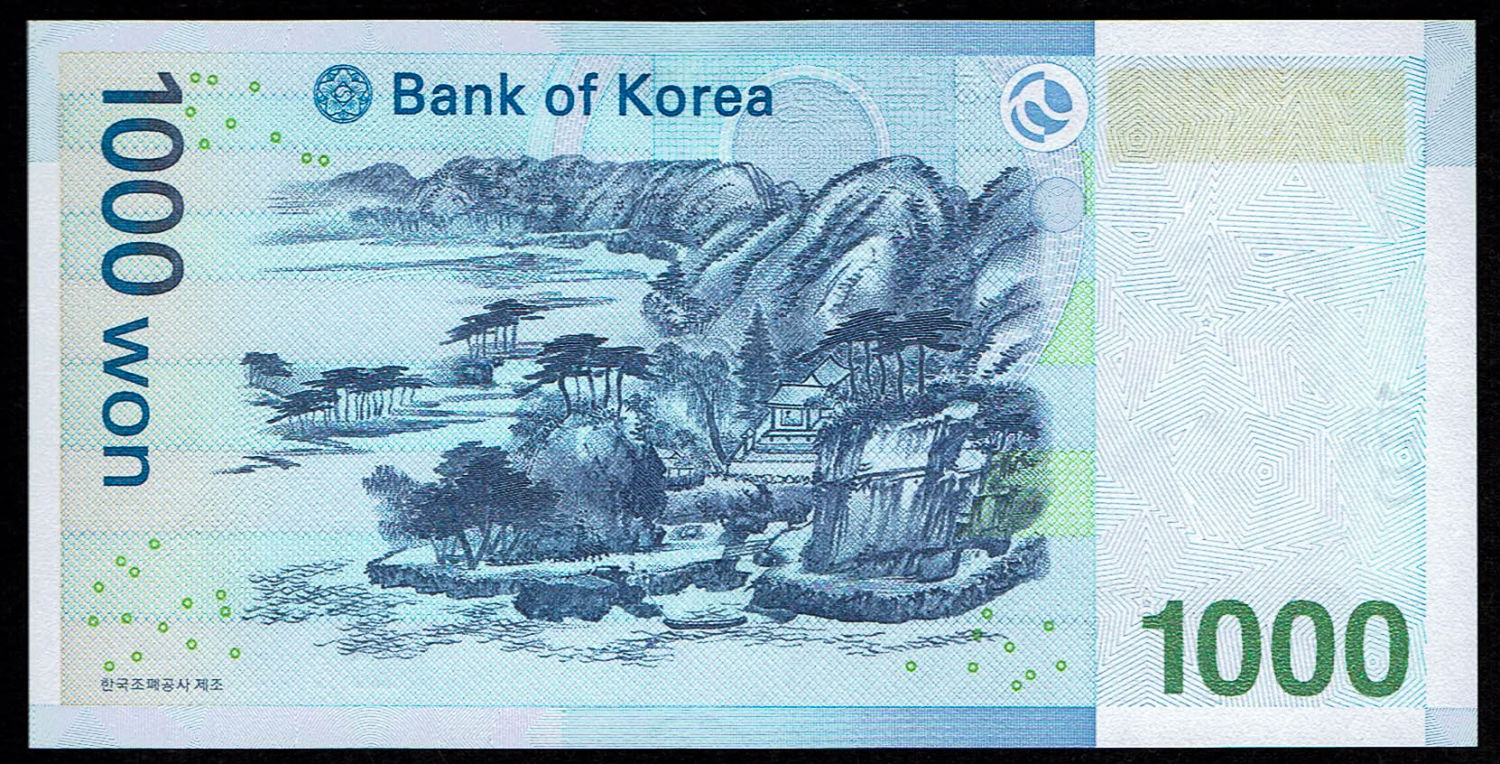 South Korea - 1,000 Won 2007 - Low serial number 0000828 - UNC
Obverse: Portrait of Yi Hwang
... - 1 1