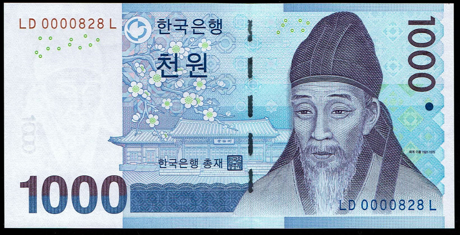South Korea - 1,000 Won 2007 - Low serial number 0000828 - UNC
Obverse: Portrait of Yi Hwang
... - 1 0