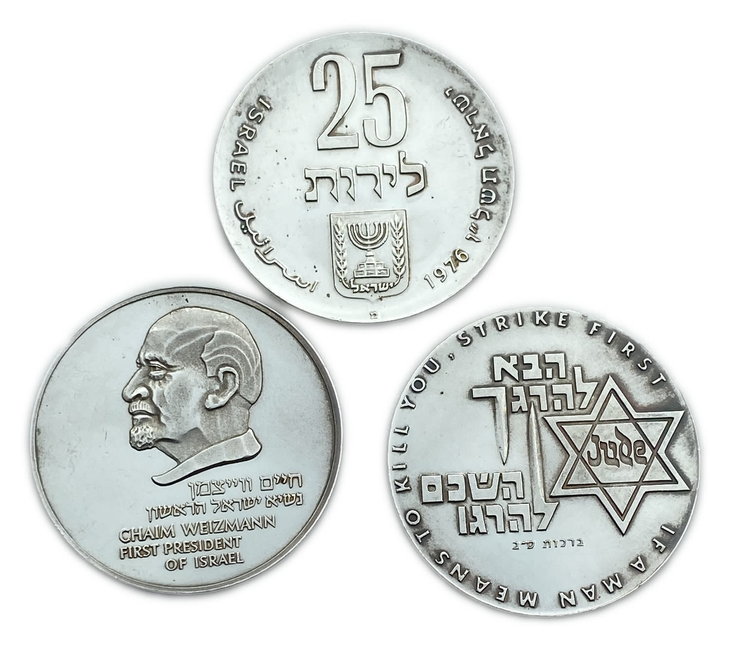 Israel - Group of 3 coins and medals made of silver - 25 lira 1976, Haim Weizmann medal, "Here I am, sned me" - The ... - 1 1