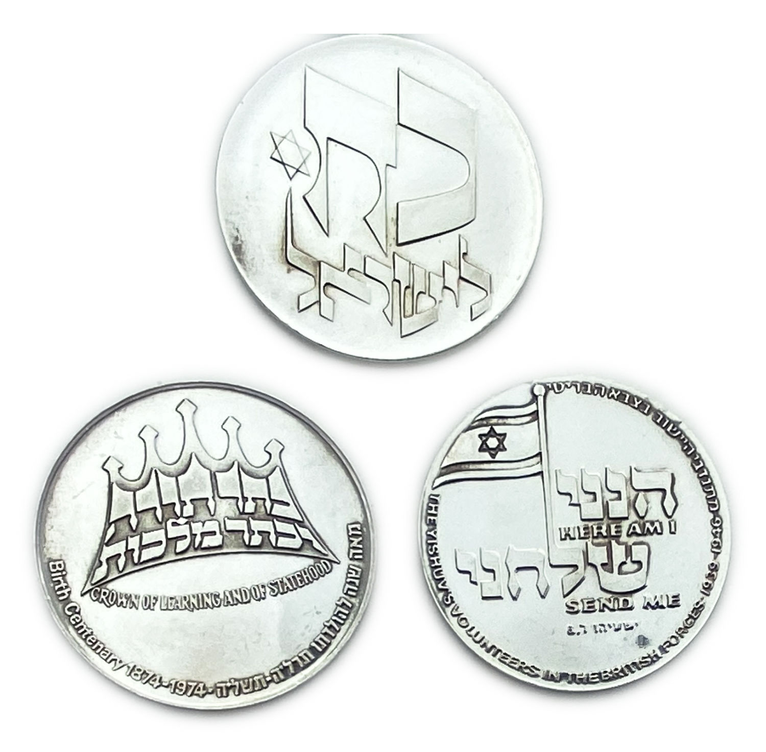 Israel - Group of 3 coins and medals made of silver - 25 lira 1976, Haim Weizmann medal, "Here I am, sned me" - The ... - 1 0