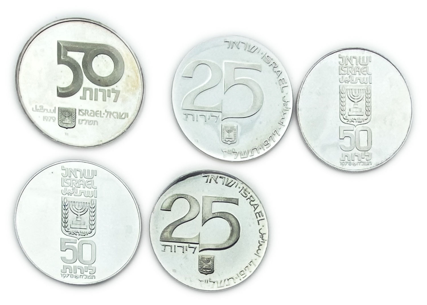 Israel - Set of 5 coins 25, 50 lira 1977, 1978, 1979 made of silver - The Governmental Society for Coins and Medals - 1 0