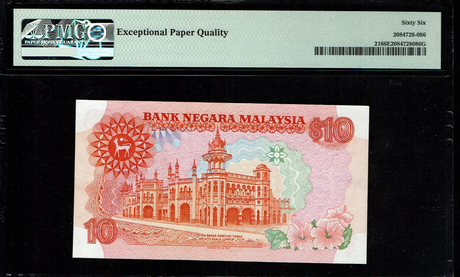 Malasysia - 10 Ringgit 1983-1984 - PMG 66 EPQ
Obverse: Tuanku Abdul Rahman at ... - 1 1