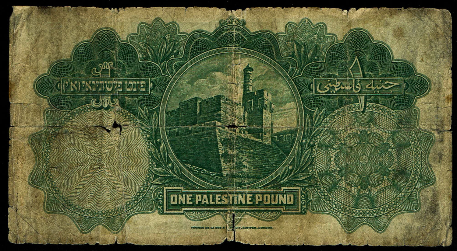 Palestine - 1 Pound 1939 - VG - Prefix M
In 1917, the British conquered Israel from the Ottomans and ... - 1 1