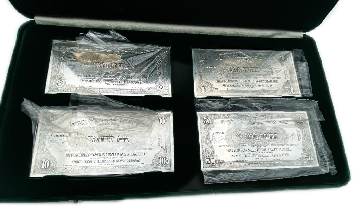 Israel - Set of 4 silver replicas of banknotes from the first series of the State of Israel, Anglo Palestine series ... - 1 2