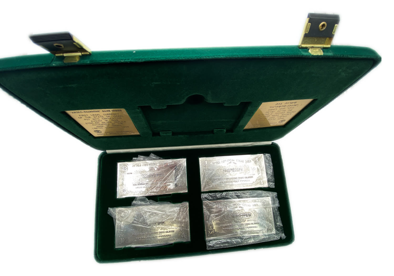 Israel - Set of 4 silver replicas of banknotes from the first series of the State of Israel, Anglo Palestine series ... - 1 1