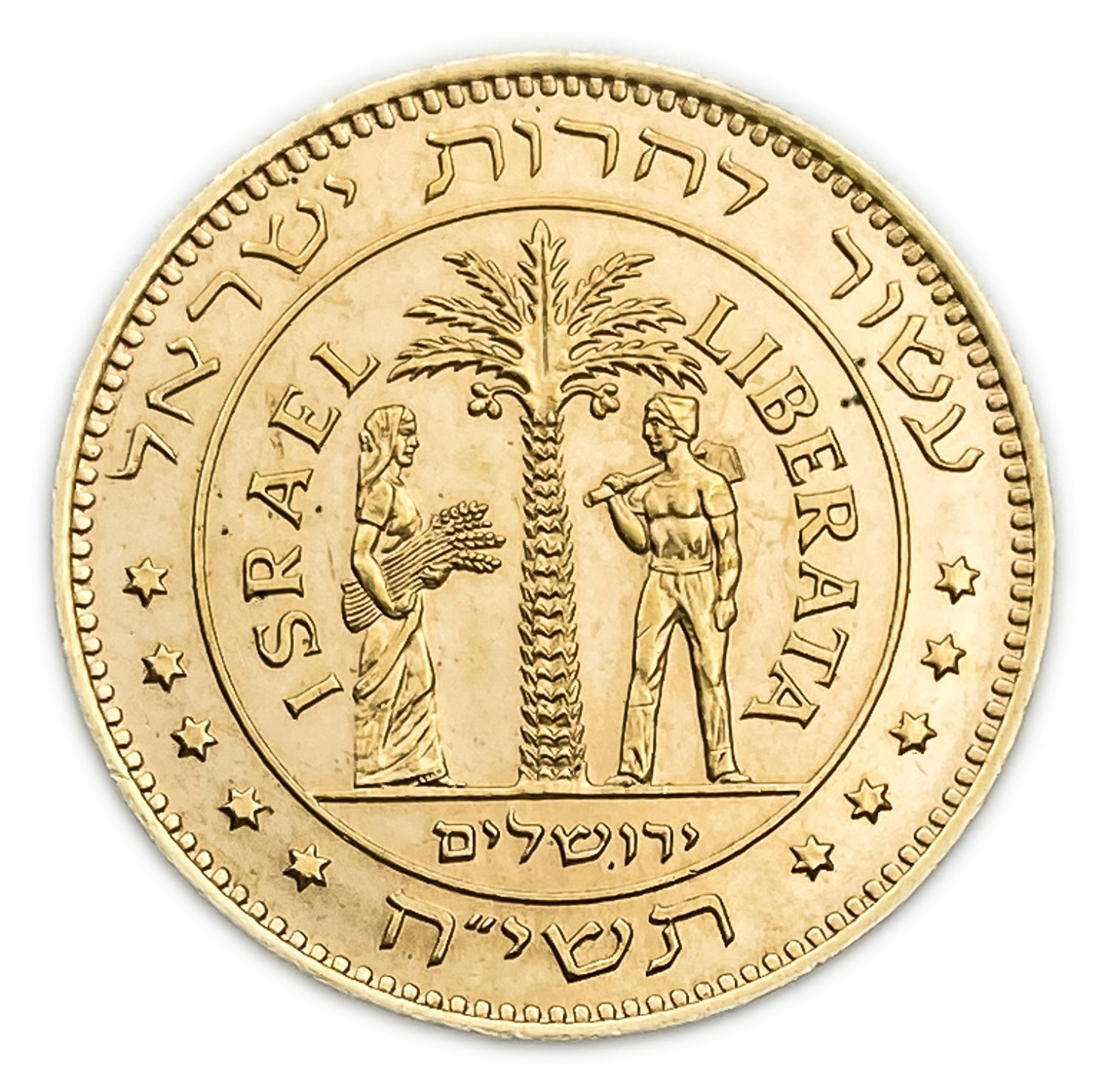 Israel - Gold medal made in honor of Israel's 10th anniversary - "Galata Judah" - 1958
The ... - 1 1