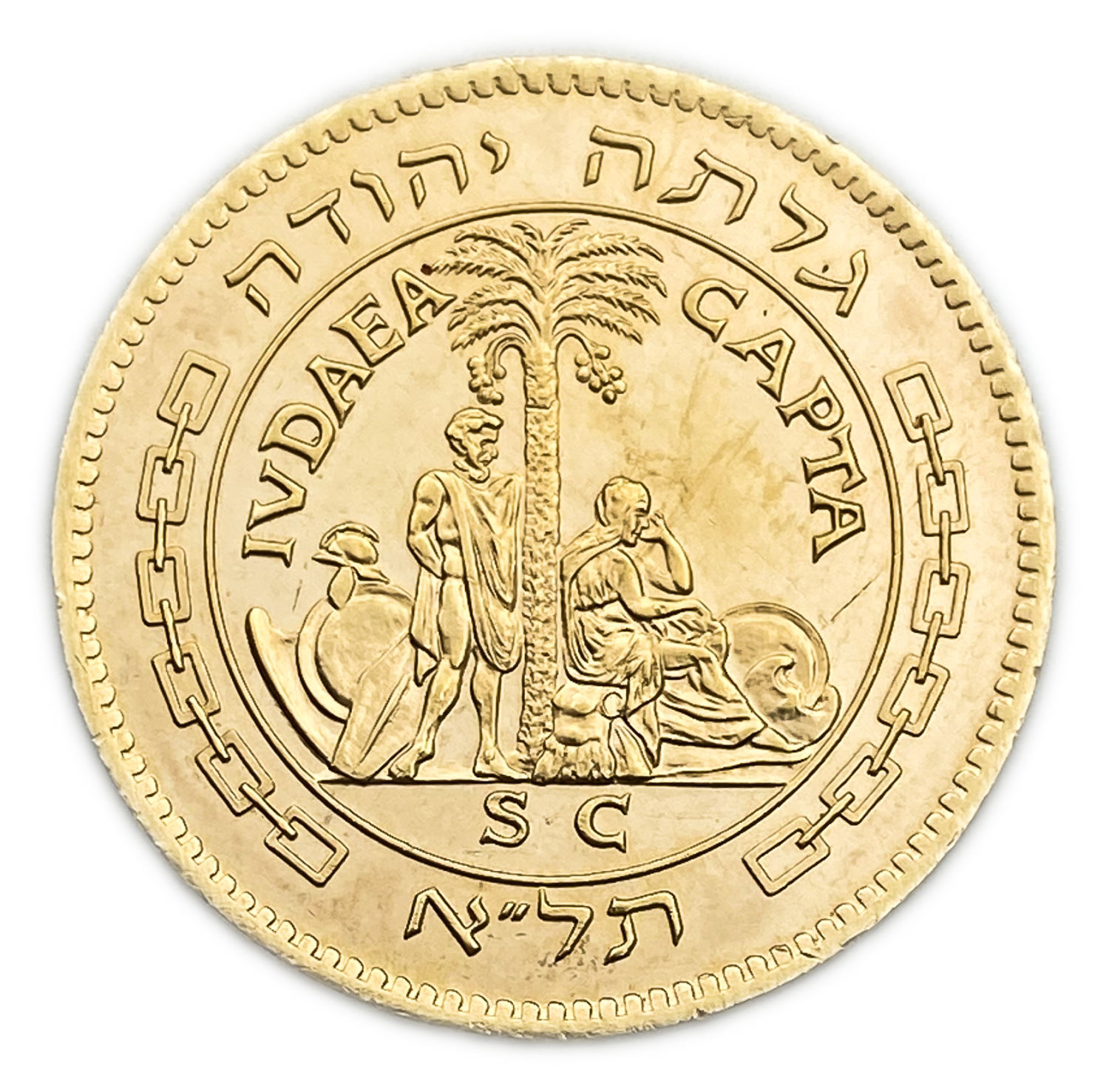 Israel - Gold medal made in honor of Israel's 10th anniversary - "Galata Judah" - 1958
The ... - 1 0