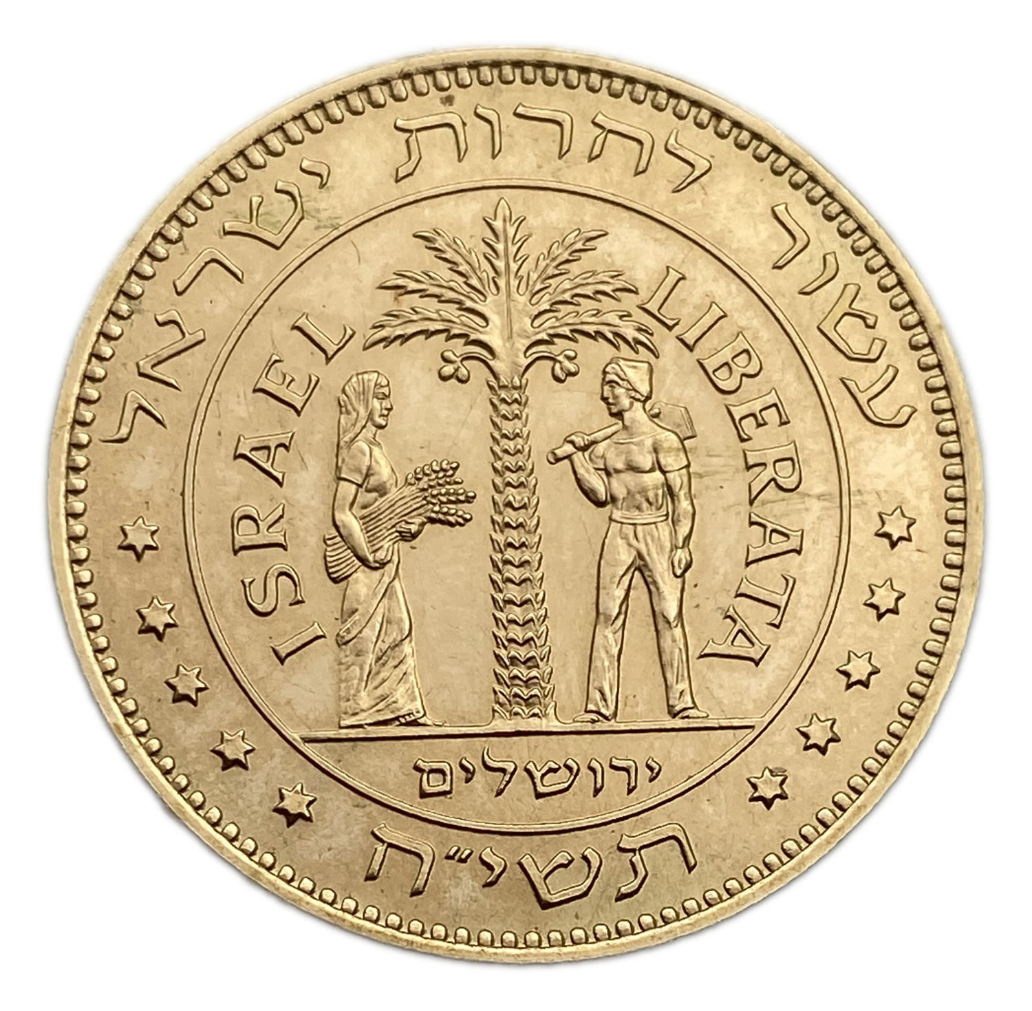 Israel - Gold medal made in honor of Israel's 10th anniversary - "Galata Judah" - 1958
The ... - 1 0