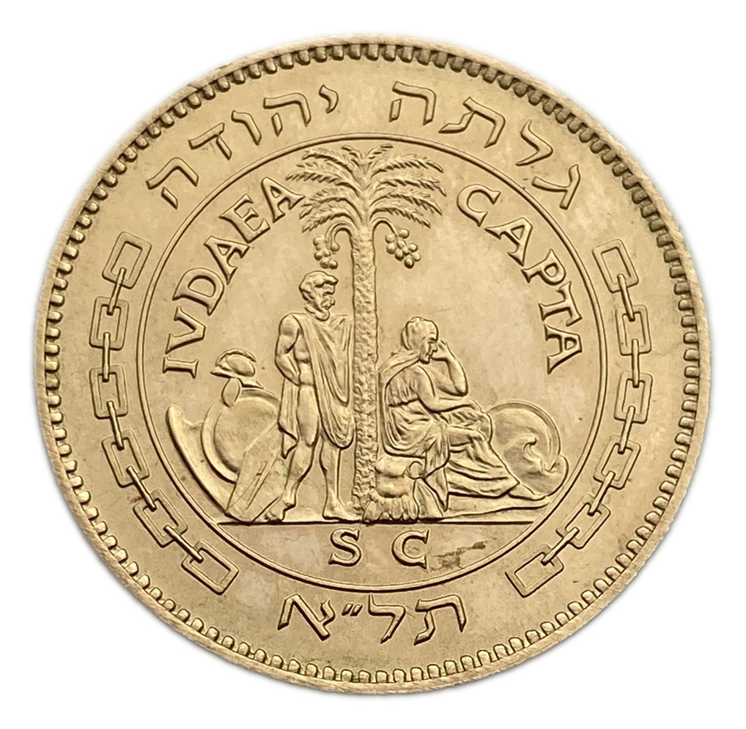 Israel - Gold medal made in honor of Israel's 10th anniversary - "Galata Judah" - 1958
The ... - 1 1