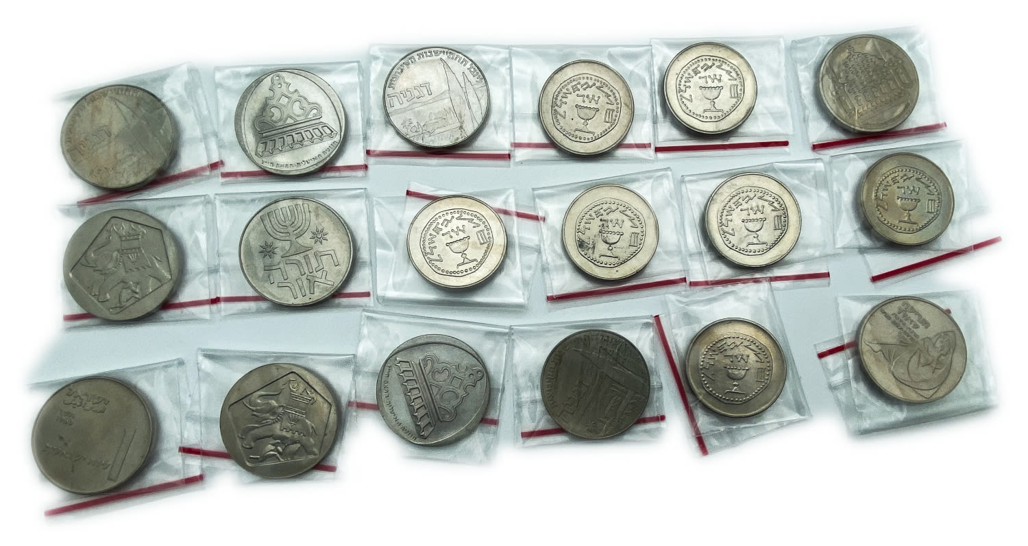 Israel - Collection of 18 commemorative coins 1/2, 1 lira 1960' - The Governmental Society for Coins and Medals - 1 1