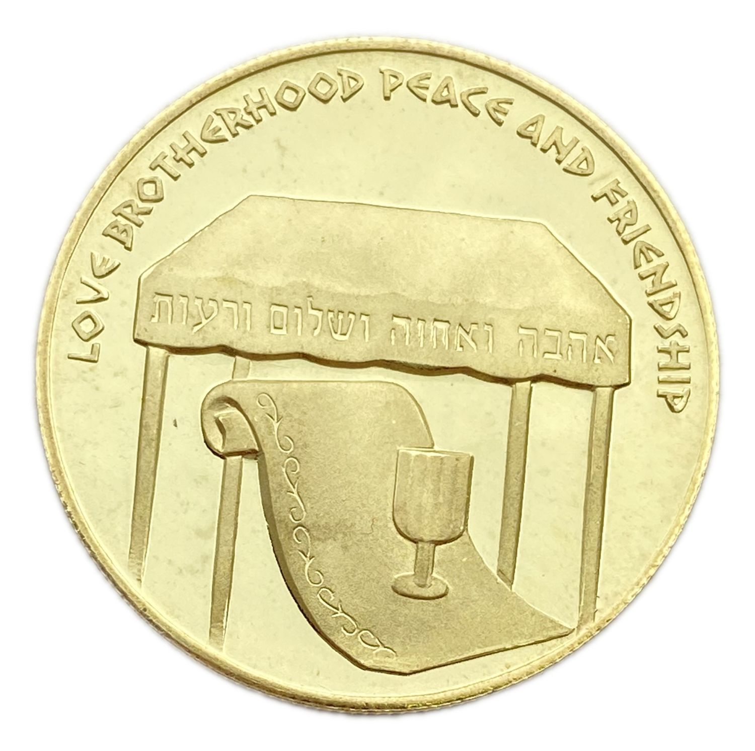 Israel - Wedding, State Medal 1978 - Gold 750, 15.04g, 30mm
Only 10% fees + VAT on this ... - 1 1