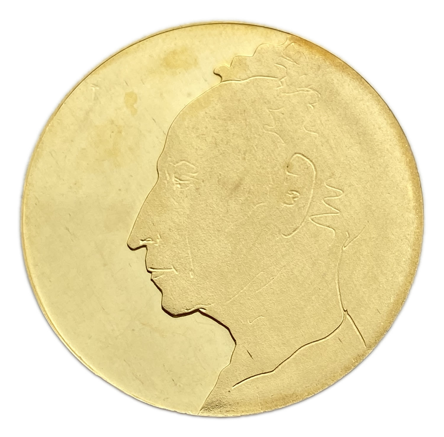 Israel - First Arthur Rubinstein International Piano Master Competition
State Medal, 1974 - Gold ... - 1 0