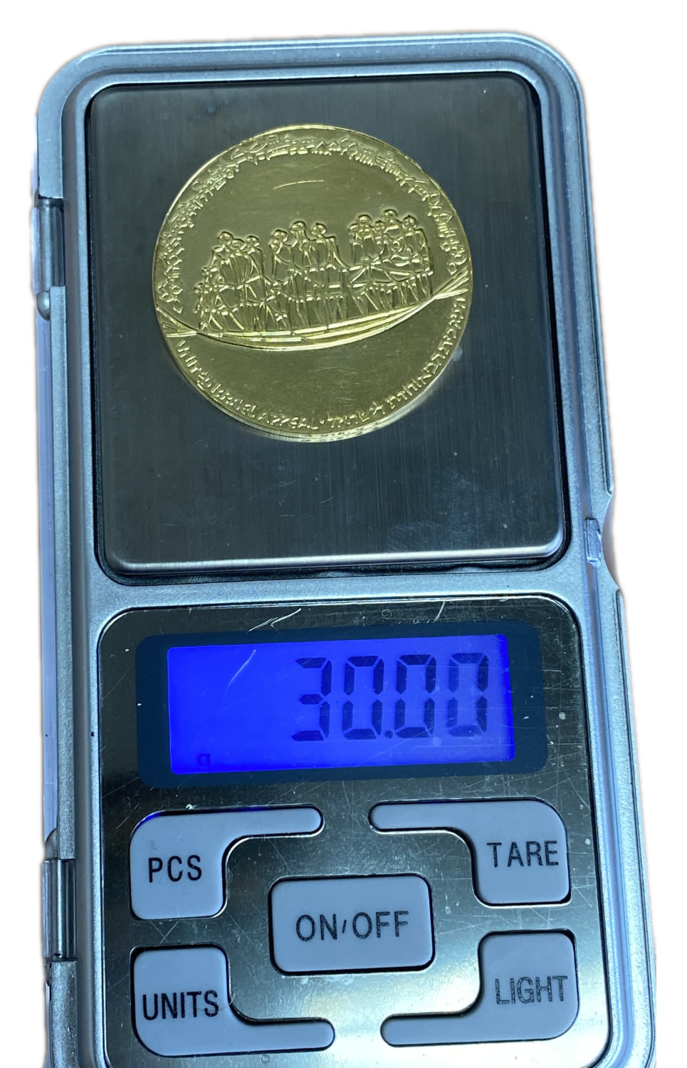 Israel - Keren Hayesod, State Medal, 1970 - Gold 917, 30g, 35mm
Only 10% fees + VAT on this item ... - 1 2