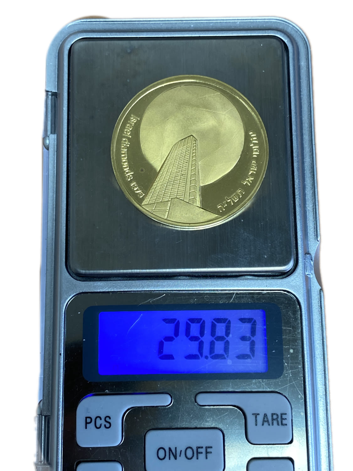 Israel - Diamonds, Official Award Medal 1974 - Gold 917, 29.83g, 35mm
Only 10% fees + VAT ... - 1 2