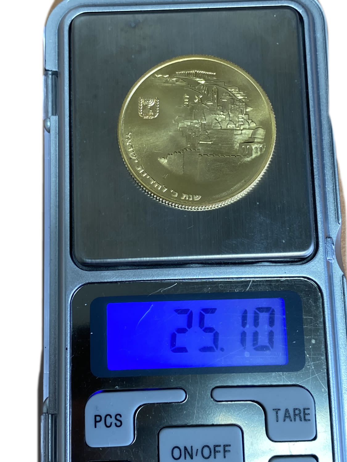 Israel - Jerusalem, Israel's 20th Anniversary of Independence Coin 100 Lirot 1968 - Gold 800, 25.1g ... - 1 2