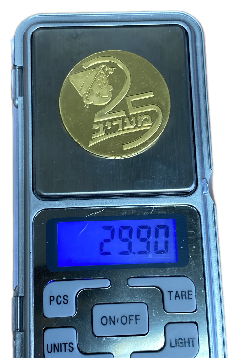 Israel - Medal to mark the 25th anniversary of the Maariv newspaper 1973 - 917? Gold, 30 g, 35 ... - 1 2
