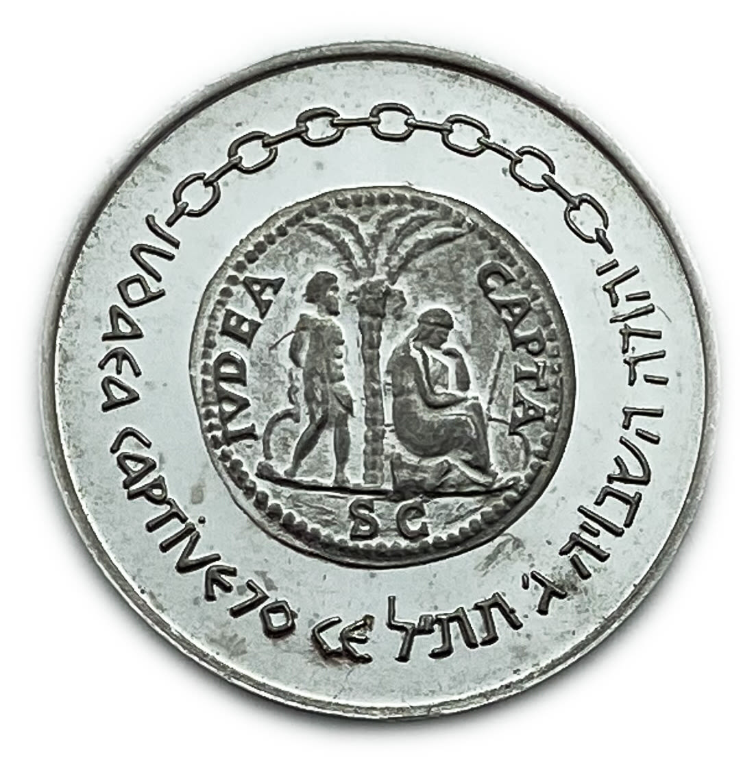 Israel - Liberation - State Medal from Platinum 40 years of the State of Israel, 1988 - Pure Platinum, 15.5 g ... - 1 1