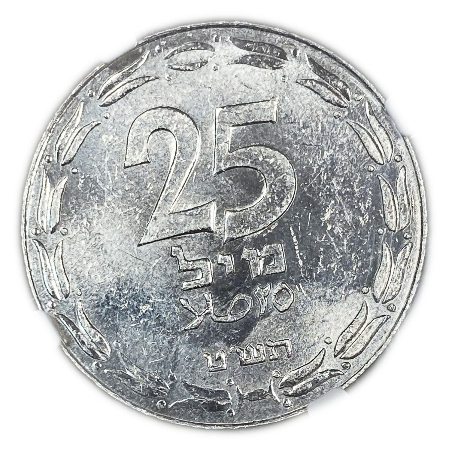 Israel - 25 Mils 1949 - Close Link - NGC 62
After the establishment of the state in 1948, and until ... - 1 0